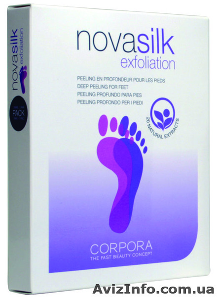 Кожа ног и рук как у младенца. Проф.процедуры стали доступны уже для дома - <ro>Изображение</ro><ru>Изображение</ru> #3, <ru>Объявление</ru> #906382