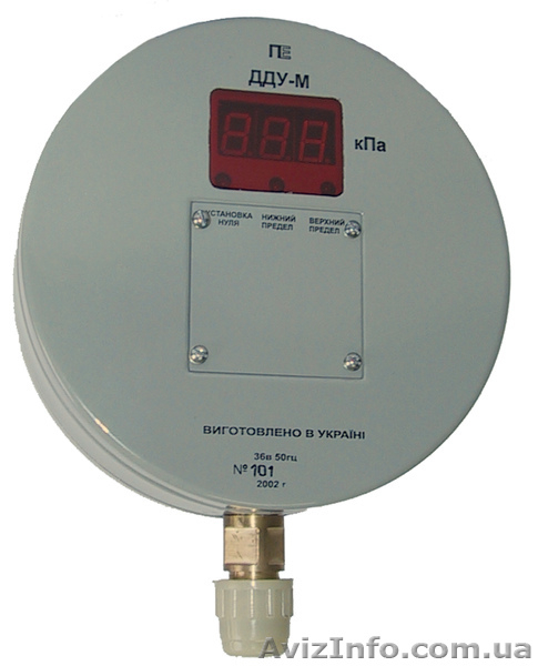 Котельная автоматика Приборы КИП и А - <ro>Изображение</ro><ru>Изображение</ru> #7, <ru>Объявление</ru> #903426