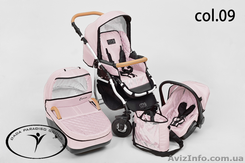 Универсальная коляска Dada Paradiso Group(DPG) Carino 2в1 - <ro>Изображение</ro><ru>Изображение</ru> #7, <ru>Объявление</ru> #896154