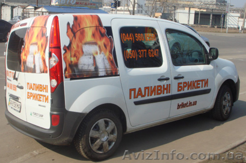 Наружная реклама от производителя.По всей Украине - <ro>Изображение</ro><ru>Изображение</ru> #5, <ru>Объявление</ru> #904370