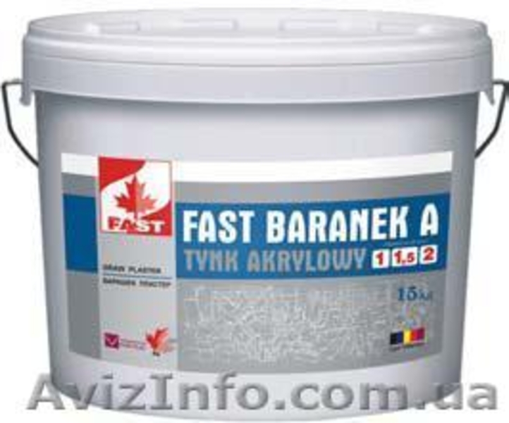 спс штукатурка акриловая - <ro>Изображение</ro><ru>Изображение</ru> #2, <ru>Объявление</ru> #164576