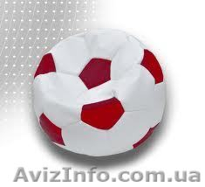 Кресло-мешок  Мяч 90х90 Кожвинил - <ro>Изображение</ro><ru>Изображение</ru> #8, <ru>Объявление</ru> #905623