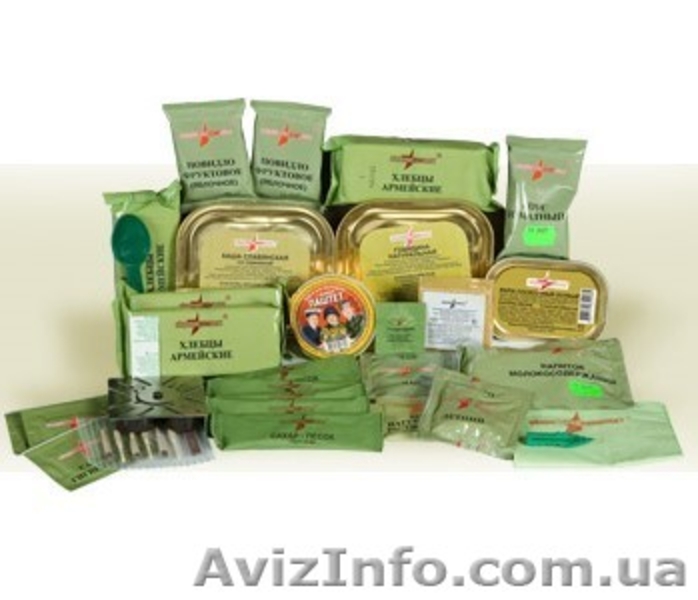 Продам армейские сухпайки в розницу и оптом - <ro>Изображение</ro><ru>Изображение</ru> #4, <ru>Объявление</ru> #902558