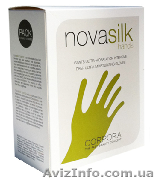 Кожа ног и рук как у младенца. Проф.процедуры стали доступны уже для дома - <ro>Изображение</ro><ru>Изображение</ru> #5, <ru>Объявление</ru> #906382