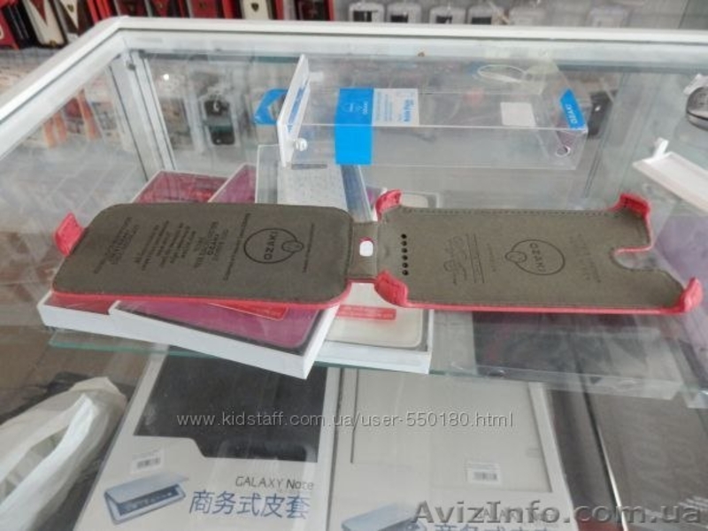 Чехол книга для HTC Desire SV Ozaki - <ro>Изображение</ro><ru>Изображение</ru> #4, <ru>Объявление</ru> #897693