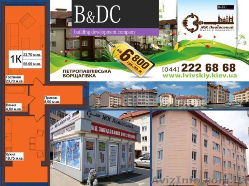 Продается 1 комнатная квартира в новом кирпичном доме с лифтом, просторная кухня - <ro>Изображение</ro><ru>Изображение</ru> #1, <ru>Объявление</ru> #897681