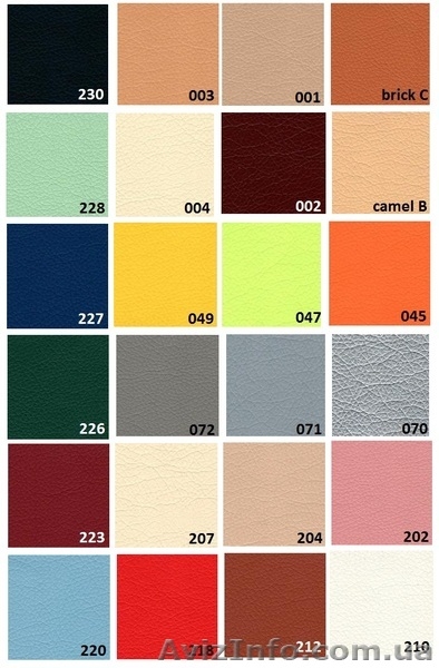 Кресло-мешок  Мяч 90х90 Кожвинил - <ro>Изображение</ro><ru>Изображение</ru> #9, <ru>Объявление</ru> #905623