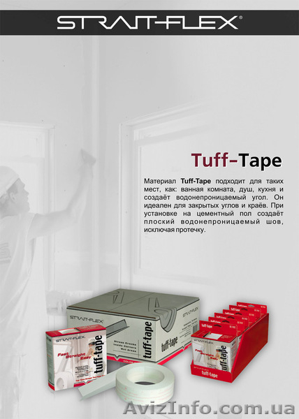 Strait-Flex Украина- уголки и ленты для гипсокартона. - <ro>Изображение</ro><ru>Изображение</ru> #4, <ru>Объявление</ru> #904275