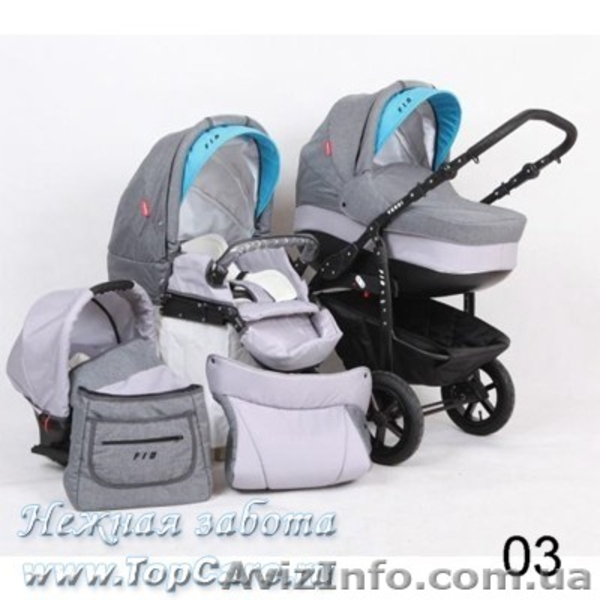 Универсальная коляска Verdi FIO S-Line(лен,кожа) - <ro>Изображение</ro><ru>Изображение</ru> #4, <ru>Объявление</ru> #896213