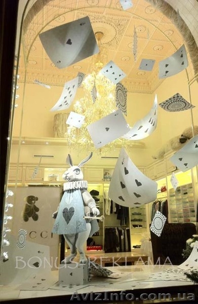 Нестандартная реклама.Бутафория.Фигуры. - <ro>Изображение</ro><ru>Изображение</ru> #7, <ru>Объявление</ru> #907020