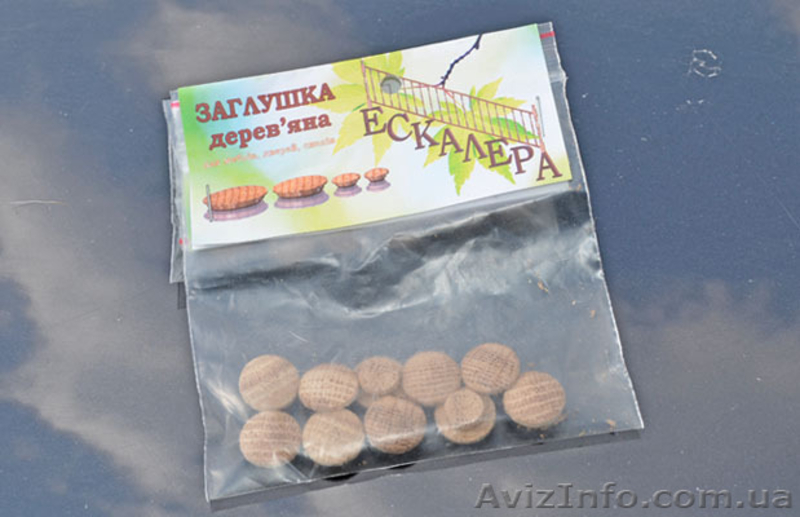 Заглушка деревянная - <ro>Изображение</ro><ru>Изображение</ru> #3, <ru>Объявление</ru> #918442