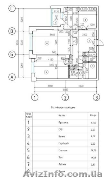 Продам  2-комнатную квартиру, м. Осокорки, Киев. - <ro>Изображение</ro><ru>Изображение</ru> #6, <ru>Объявление</ru> #909700