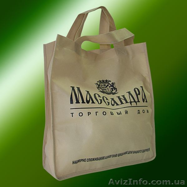 Производство Сумок Косметичек Рюкзаков Игрушек Мешочков Авосек - <ro>Изображение</ro><ru>Изображение</ru> #3, <ru>Объявление</ru> #915875