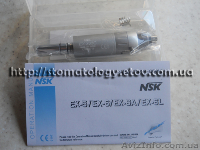 Микромотор, NSK, EX-203C M4 - <ro>Изображение</ro><ru>Изображение</ru> #1, <ru>Объявление</ru> #912872