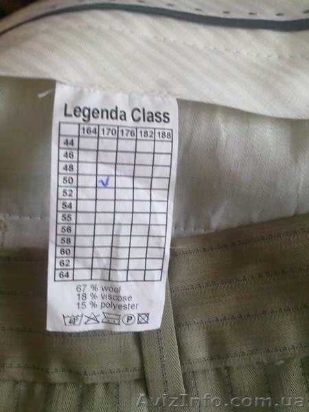 Продам костюм c выпускного - <ro>Изображение</ro><ru>Изображение</ru> #5, <ru>Объявление</ru> #918873