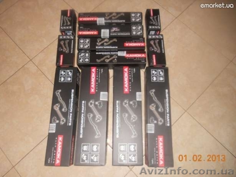 Комплект ричагів Kamoka Комплект рычагов до Audi A4 A6 VW Passat - <ro>Изображение</ro><ru>Изображение</ru> #4, <ru>Объявление</ru> #921311