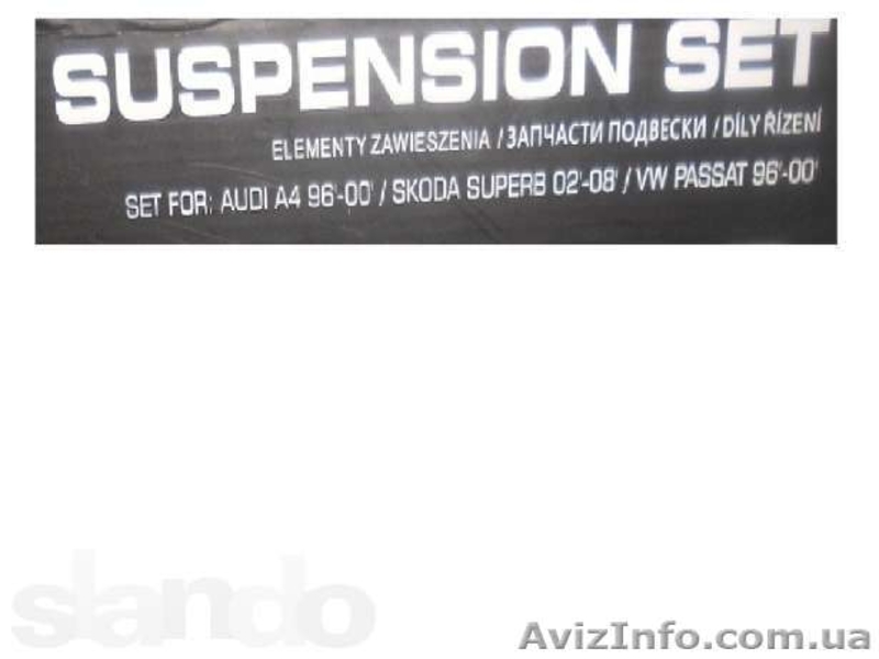 Комплект ричагів Kamoka Комплект рычагов до Audi A4 A6 VW Passat - <ro>Изображение</ro><ru>Изображение</ru> #5, <ru>Объявление</ru> #921311