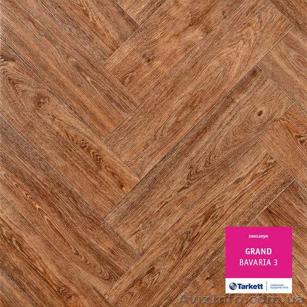 Напольные покрытия ТАРКЕТТ  - <ro>Изображение</ro><ru>Изображение</ru> #1, <ru>Объявление</ru> #909635