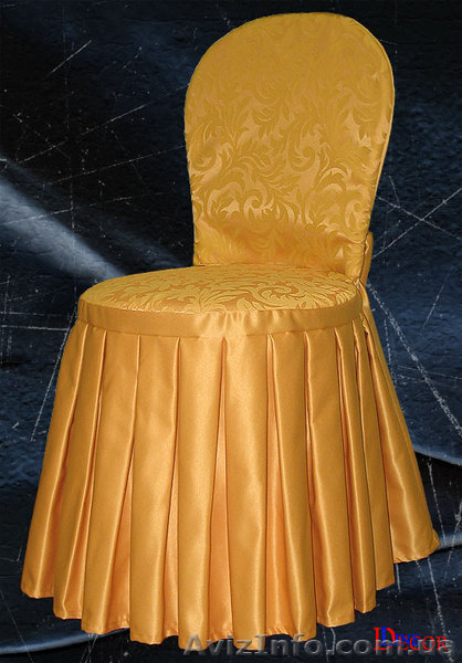чехлы для стульев - <ro>Изображение</ro><ru>Изображение</ru> #1, <ru>Объявление</ru> #917683