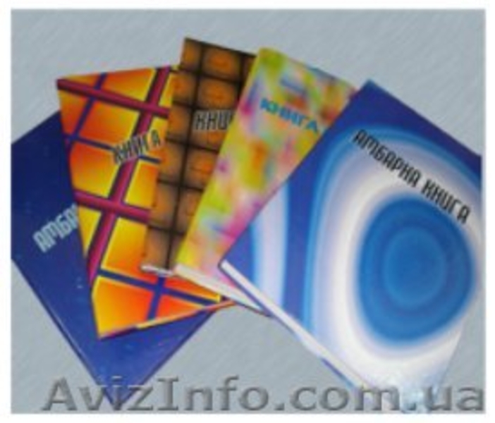 Бухгалтерские книги - <ro>Изображение</ro><ru>Изображение</ru> #3, <ru>Объявление</ru> #914137