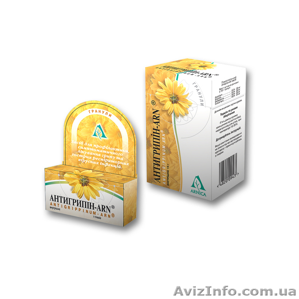 Упаковка для пищевых продуктов Киев - <ro>Изображение</ro><ru>Изображение</ru> #6, <ru>Объявление</ru> #919563