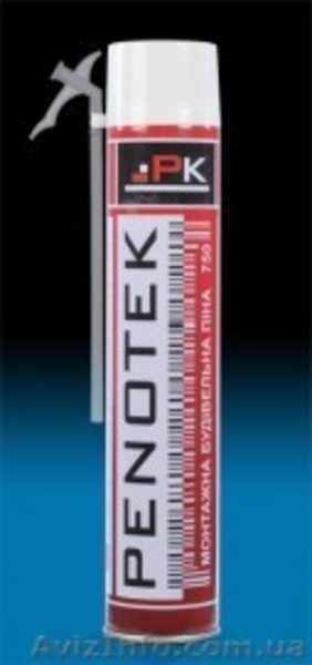 Пена монтажная,герметики - <ro>Изображение</ro><ru>Изображение</ru> #1, <ru>Объявление</ru> #917831