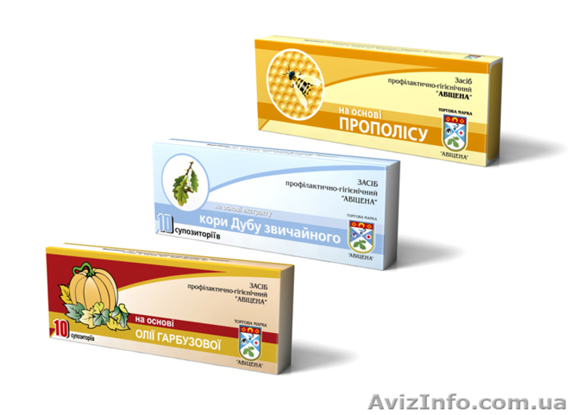 Упаковка для пищевых продуктов Киев - <ro>Изображение</ro><ru>Изображение</ru> #7, <ru>Объявление</ru> #919563