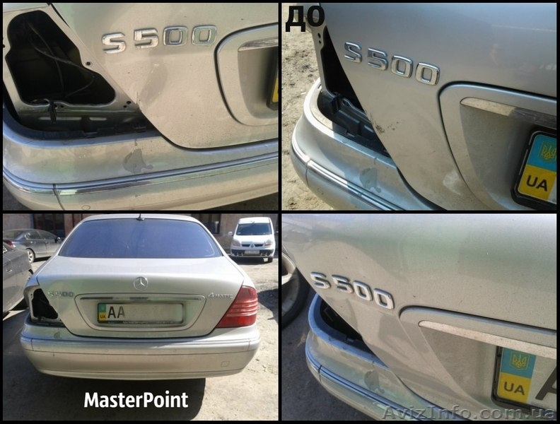 Покраска, рихтовка, ремонт бамперов - <ro>Изображение</ro><ru>Изображение</ru> #2, <ru>Объявление</ru> #917064