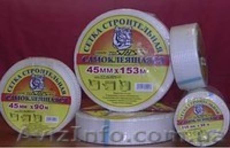 ЛЕНТЫ ДЛЯ ЗАДЕЛКИ ШВОВ		   - <ro>Изображение</ro><ru>Изображение</ru> #3, <ru>Объявление</ru> #917847