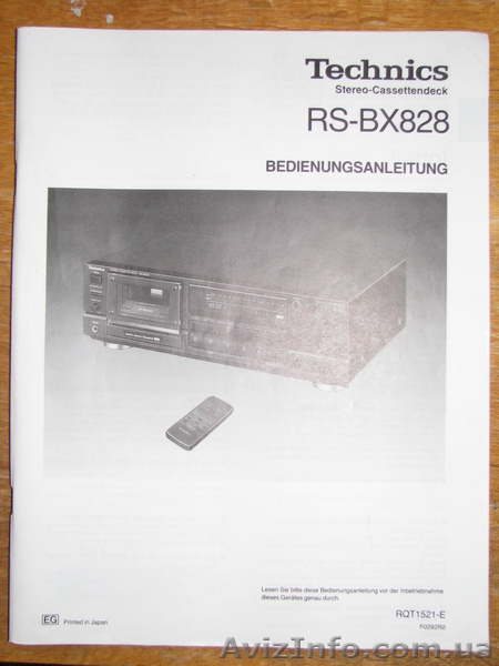 Technics RS-BX828 - топовая кассетная дека - <ro>Изображение</ro><ru>Изображение</ru> #4, <ru>Объявление</ru> #919165