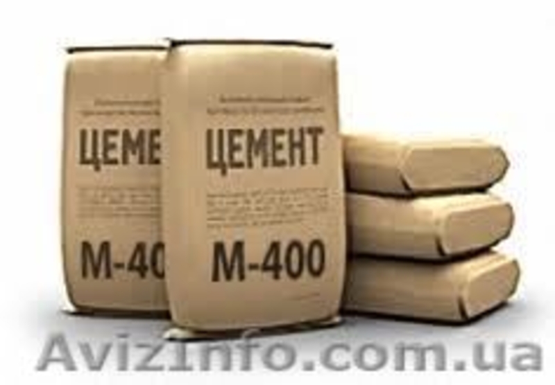 керамзит, песок кварцевый, чернозем, доска обрезная, брус,  - <ro>Изображение</ro><ru>Изображение</ru> #1, <ru>Объявление</ru> #917755