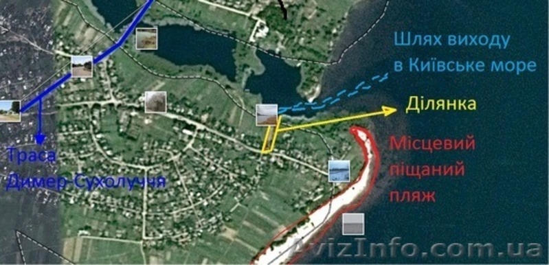 Недорого продам участок земли на берегу Киевского моря Первая линия - <ro>Изображение</ro><ru>Изображение</ru> #4, <ru>Объявление</ru> #933737
