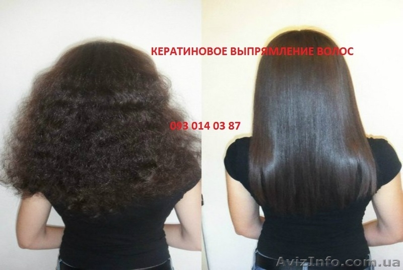 АКЦИЯ!!!Бразильское(кератиновое)выпрямление волос от 200грн. - <ro>Изображение</ro><ru>Изображение</ru> #2, <ru>Объявление</ru> #926348