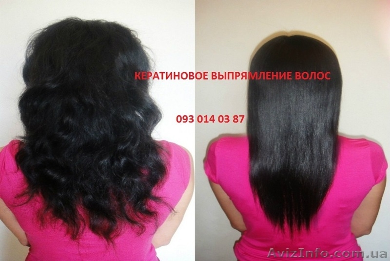 АКЦИЯ!!!Бразильское(кератиновое)выпрямление волос от 200грн. - <ro>Изображение</ro><ru>Изображение</ru> #5, <ru>Объявление</ru> #926348