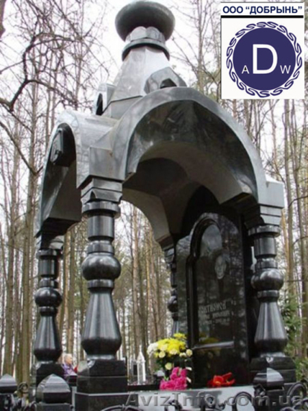 Гранитный памятник. Габбро Букинского месторождения. Оптовые цены. - <ro>Изображение</ro><ru>Изображение</ru> #4, <ru>Объявление</ru> #845265