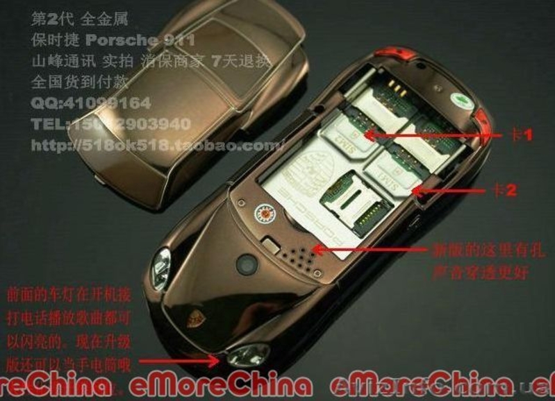 Porsche Cayman S 911 - <ro>Изображение</ro><ru>Изображение</ru> #3, <ru>Объявление</ru> #923857