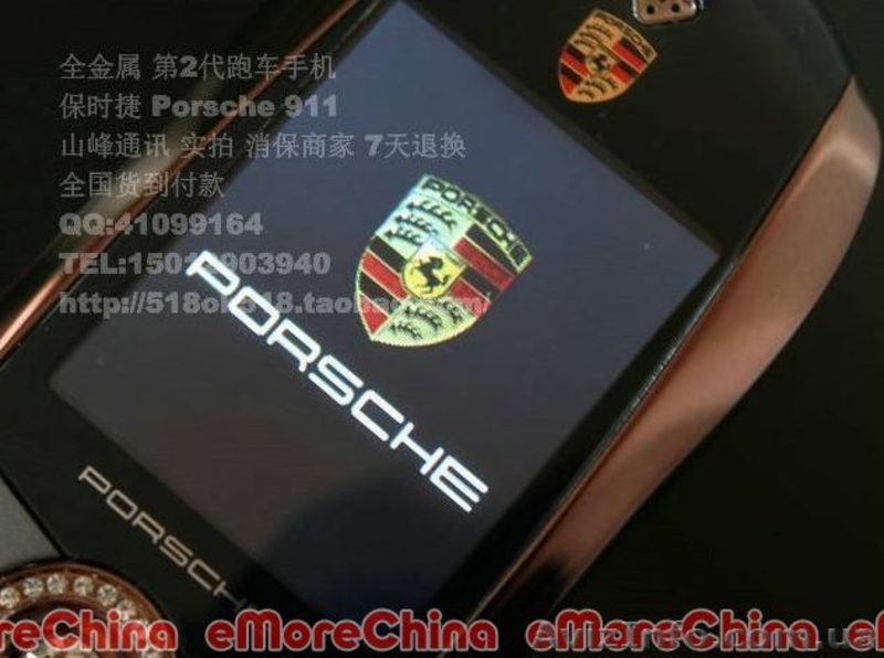 Porsche Cayman S 911 - <ro>Изображение</ro><ru>Изображение</ru> #4, <ru>Объявление</ru> #923857