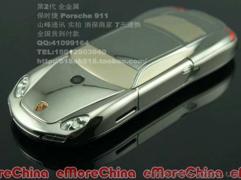 Porsche Cayman S 911 - <ro>Изображение</ro><ru>Изображение</ru> #5, <ru>Объявление</ru> #923857