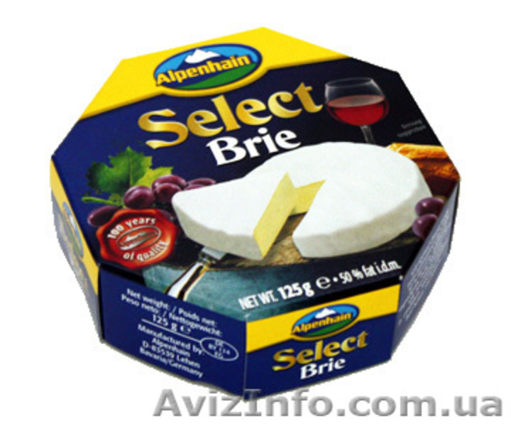 ПАН СЫРНАЯ ГОЛОВА - <ro>Изображение</ro><ru>Изображение</ru> #2, <ru>Объявление</ru> #923716