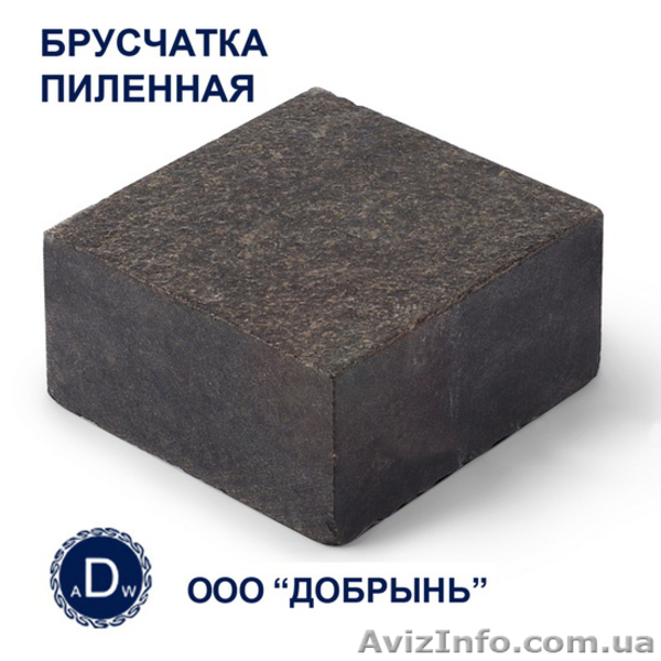 Гранитная брусчатка. Полнопиленная. Габбро. Оптовые цены. - <ro>Изображение</ro><ru>Изображение</ru> #1, <ru>Объявление</ru> #933401