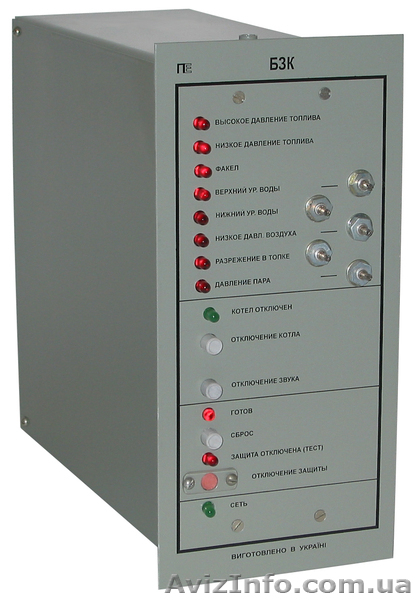 Котельная автоматика Приборы КИПиА - <ro>Изображение</ro><ru>Изображение</ru> #3, <ru>Объявление</ru> #933334