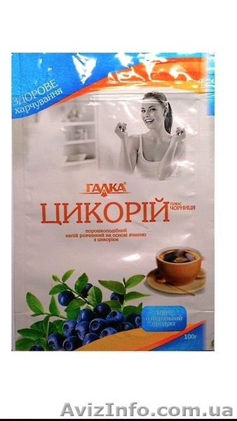 Дой-пак пакеты для сыпучих продуктов с zip-lock замком. - <ro>Изображение</ro><ru>Изображение</ru> #3, <ru>Объявление</ru> #928009