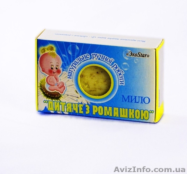 Мыло натуральное ручной роботы, бес фосфатный порошок,косметический шампунь - <ro>Изображение</ro><ru>Изображение</ru> #3, <ru>Объявление</ru> #926354