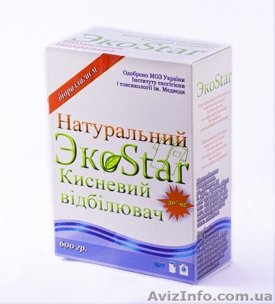 Мыло натуральное ручной роботы, бес фосфатный порошок,косметический шампунь - <ro>Изображение</ro><ru>Изображение</ru> #1, <ru>Объявление</ru> #926354