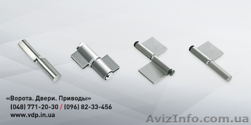 Фурнитура для ворот - <ro>Изображение</ro><ru>Изображение</ru> #8, <ru>Объявление</ru> #933205