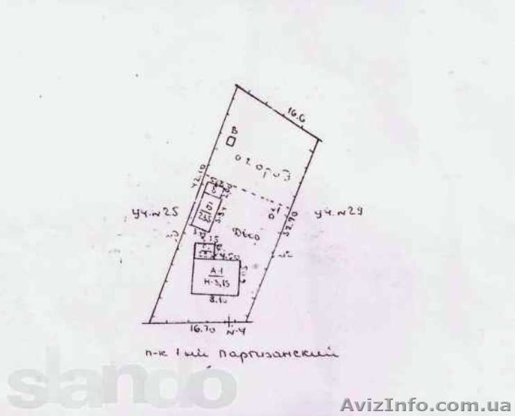 Продам дом Б. Церковь, центр, без комиссии. - <ro>Изображение</ro><ru>Изображение</ru> #2, <ru>Объявление</ru> #922456