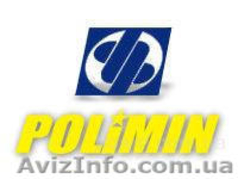 Строительные смеси(сухие) - <ro>Изображение</ro><ru>Изображение</ru> #9, <ru>Объявление</ru> #936779