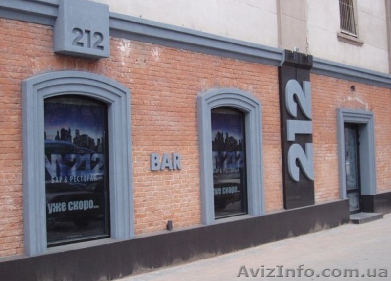 Декор из пенополистирола (пенопласта) - <ro>Изображение</ro><ru>Изображение</ru> #7, <ru>Объявление</ru> #926982