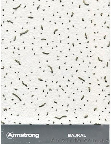 Широкий ассортимент подвесных потолков Armstrong - <ro>Изображение</ro><ru>Изображение</ru> #1, <ru>Объявление</ru> #936952