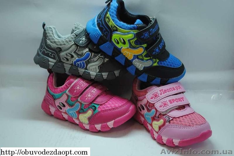 Обувь Оптом по лучшим ценам для всех - <ro>Изображение</ro><ru>Изображение</ru> #5, <ru>Объявление</ru> #932896